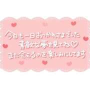 ヒメ日記 2026/06/15 01:49 投稿 なつき 奥様プリモ