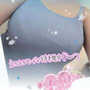 ヒメ日記 2026/06/21 21:49 投稿 なつき 奥様プリモ