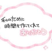 ヒメ日記 2026/08/23 02:49 投稿 なつき 奥様プリモ