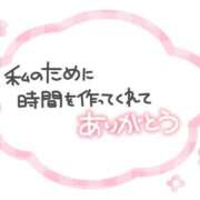 ヒメ日記 2026/09/30 03:29 投稿 なつき 奥様プリモ
