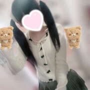 みる ՞ - · - ՞ かりんと池袋