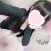 ヒメ日記 2026/01/17 18:21 投稿 みる かりんと池袋