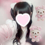 ヒメ日記 2026/01/26 20:39 投稿 みる かりんと池袋