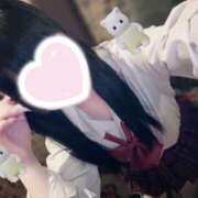 ヒメ日記 2026/02/03 20:42 投稿 みる かりんと池袋