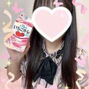 ヒメ日記 2025/09/21 18:45 投稿 こころ アドミsince2009吉祥寺デリヘル&Go To FANTASY東京吉祥寺店