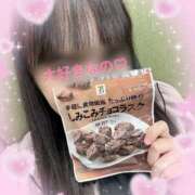 ヒメ日記 2025/09/30 07:05 投稿 こころ アドミsince2009吉祥寺デリヘル&Go To FANTASY東京吉祥寺店