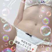 ヒメ日記 2025/10/16 07:35 投稿 こころ アドミsince2009吉祥寺デリヘル&Go To FANTASY東京吉祥寺店