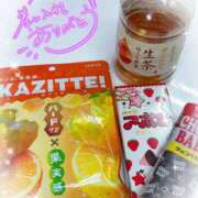 ヒメ日記 2026/01/15 22:28 投稿 こころ アドミsince2009吉祥寺デリヘル&Go To FANTASY東京吉祥寺店