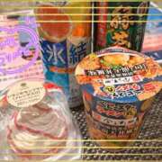 ヒメ日記 2026/01/17 09:38 投稿 こころ アドミsince2009吉祥寺デリヘル&Go To FANTASY東京吉祥寺店