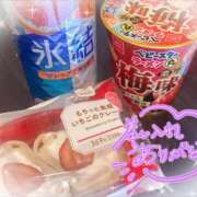 ヒメ日記 2026/01/22 23:39 投稿 こころ アドミsince2009吉祥寺デリヘル&Go To FANTASY東京吉祥寺店