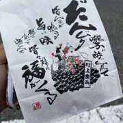 ヒメ日記 2025/09/18 00:12 投稿 ユキ Club Reve ～レーヴ～