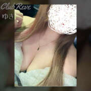 ヒメ日記 2026/02/17 11:46 投稿 ユキ Club Reve ～レーヴ～