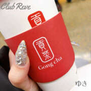 ヒメ日記 2026/03/12 11:32 投稿 ユキ Club Reve ～レーヴ～