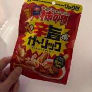 ヒメ日記 2026/02/18 12:11 投稿 つばさ SOAPLAND LOVE FACTORY