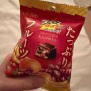 ヒメ日記 2026/02/23 03:12 投稿 つばさ SOAPLAND LOVE FACTORY