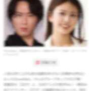 ヒメ日記 2026/02/25 21:34 投稿 つばさ SOAPLAND LOVE FACTORY