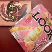 ヒメ日記 2026/03/27 00:02 投稿 つばさ SOAPLAND LOVE FACTORY