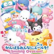 つばさ お願い❣️ SOAPLAND LOVE FACTORY