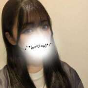 ヒメ日記 2025/07/31 14:46 投稿 りほ ENTERTAINMENT SOAP LOVE VEGAS(ラブベガス)