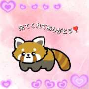 ヒメ日記 2026/06/29 13:56 投稿 りほ ENTERTAINMENT SOAP LOVE VEGAS(ラブベガス)