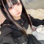 ヒメ日記 2025/06/14 09:16 投稿 ふゆ E+アイドルスクール