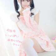 ヒメ日記 2025/11/11 20:20 投稿 ふゆ E+アイドルスクール