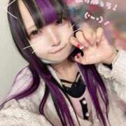 ヒメ日記 2025/12/11 19:28 投稿 ふゆ E+アイドルスクール