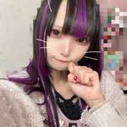 ヒメ日記 2025/12/14 08:16 投稿 ふゆ E+アイドルスクール