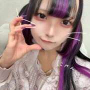 ふゆ 【お礼写メ日記】ありがとうございます💫 E+アイドルスクール