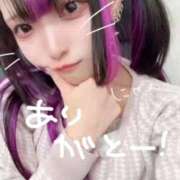 ヒメ日記 2026/01/01 23:27 投稿 ふゆ E+アイドルスクール