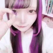 ヒメ日記 2026/01/06 15:18 投稿 ふゆ E+アイドルスクール