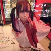 ヒメ日記 2026/01/10 13:06 投稿 ふゆ E+アイドルスクール