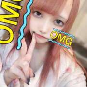 ヒメ日記 2026/04/06 00:06 投稿 ふゆ E+アイドルスクール