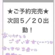 ふゆ 🈵ありがとうございました💜 E+アイドルスクール