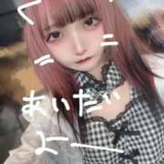 ヒメ日記 2026/06/19 17:46 投稿 ふゆ E+アイドルスクール
