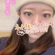 ヒメ日記 2025/11/05 13:54 投稿 リナ ドMなバニーちゃん大宮店