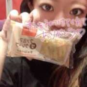 ヒメ日記 2025/11/09 08:11 投稿 リナ ドMなバニーちゃん大宮店