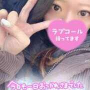 ヒメ日記 2025/12/29 23:45 投稿 リナ ドMなバニーちゃん大宮店