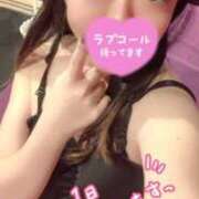 ヒメ日記 2025/12/30 07:00 投稿 リナ ドMなバニーちゃん大宮店