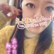 ヒメ日記 2025/12/31 17:45 投稿 リナ ドMなバニーちゃん大宮店