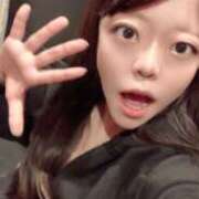 ヒメ日記 2026/03/17 15:45 投稿 リナ ドMなバニーちゃん大宮店