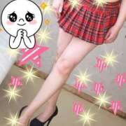 ヒメ日記 2026/02/06 15:46 投稿 ベニ 恋の季節