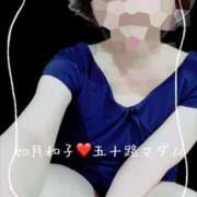 ヒメ日記 2025/07/31 11:54 投稿 如月和子(きさらぎかずこ) 五十路マダムエクスプレス厚木店(カサブランカグループ)