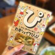 ヒメ日記 2025/08/28 17:14 投稿 とあ 花火-hanabi-(すすきの)