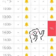 とあ ⚠️ご予約時のお願い 花火-hanabi-(すすきの)