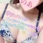 ヒメ日記 2025/07/15 16:00 投稿 のあ モアグループ宇都宮人妻花壇