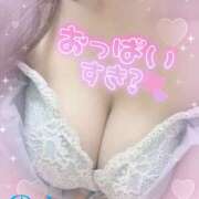 ヒメ日記 2025/07/19 18:40 投稿 のあ モアグループ宇都宮人妻花壇