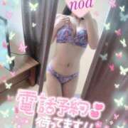 ヒメ日記 2025/08/17 18:03 投稿 のあ モアグループ宇都宮人妻花壇