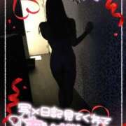 のあ 全裸で🙈💕 モアグループ宇都宮人妻花壇