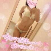 のあ ５日間ありがと🥺🩷 モアグループ宇都宮人妻花壇